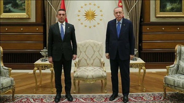 Ali Koç İstifa Mı Etti? Ali Koç Gidecek Mi?